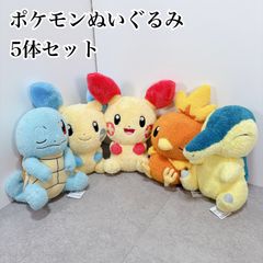 赤タグ 美品 ポケモン ぬいぐるみ キレイハナ TOMMY - メルカリ