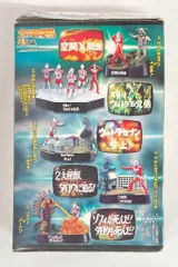 バンダイ ウルトラ兄弟激闘史Ⅲ/ウルトラ怪獣戯画/名鑑シリーズ 空間X脱出 1
