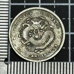 2026年最新】中国 銀貨 龍の人気アイテム - メルカリ