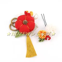 髪飾り 水引 オーガンジー リボン コチョウラン 胡蝶蘭 編みおろし 結婚式 成人式 卒業式 卒園式 袴 着物 白無垢 前撮り ツインテール ゴールド ヘアピン 造花 ドライフラワー ママ振り 浴衣 qd1260