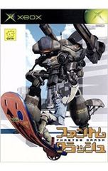 Item thumbnail for item 7cfbed26-8e64-4a57-ba8e-fc4c11f54bac