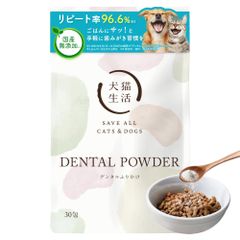 Item thumbnail for item eb78c036-d699-4aad-8e60-8805a0e0bd6d