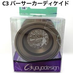 Item thumbnail for item 8fcfaf48-c3d6-4338-b83d-4da793fe0f5b