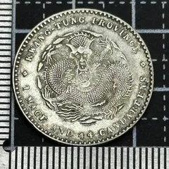 2026年最新】香港20セントの人気アイテム - メルカリ