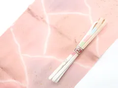【一輝堂】和装小物 帯締め帯揚げセット 笹角組 ぼかし 帯締 帯揚 美品 25w12-14576