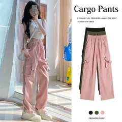 カーゴパンツ ズボン レディース ボトムス ロングパンツ ワークパンツ ハイウエスト ウエストゴム ワイド ゆったり 無地 カジュアル おしゃれ 日常 お出かけ 運動着 ダンス 女性 大人 3色