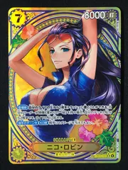 2026年最新】ニコ・ロビン SPの人気アイテム - メルカリ