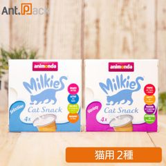 Item thumbnail for item fdaa98d9-22eb-46d1-be46-54727c0f5581