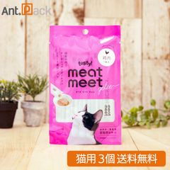 Item thumbnail for item 69f55968-0f1e-42ea-a647-da2686cc2c3e