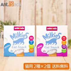 Item thumbnail for item ee52a5bb-1674-4667-9fa3-41b7e2724403