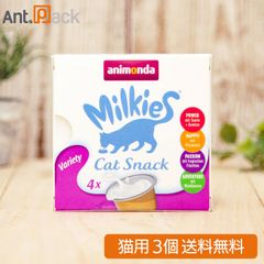 Item thumbnail for item f229277e-e7e2-4d45-b710-aa1a369b2907