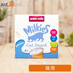 Item thumbnail for item a4dc3f75-2e8f-4131-9de7-cb85c319b19f