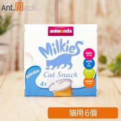 Item thumbnail for item 9cc82300-bf99-4388-a2f6-dc8464354783