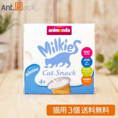 Item thumbnail for item 7e7ad56c-45ce-46a5-8b70-00afec4f823a