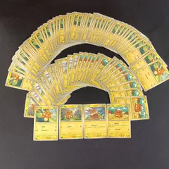 10024 ポケモンカード パモ 100枚 まとめ売り pokemon