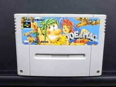 Item thumbnail for item ce0c30c9-93b8-4623-b54f-1ff3e268b960