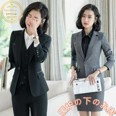 スーツ レディース パンツスーツ 2/3/4/5点セット ビジネス フォーマル リクルートスーツ OL通勤 事務服 テーラード 女性 就活 面接 細身56712