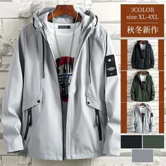 マウンテンパーカー メンズ ジャケット フード付き 長袖 ライトアウター トップス おしゃれ