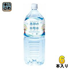 Item thumbnail for item 2e51c6d7-ce14-416f-bf37-6e34207a3680