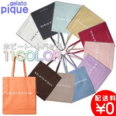 タグ付き新品未使用未開封】ジョーダン スリングバッグ 新品