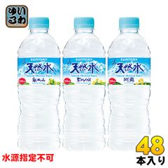 Item thumbnail for item 2139bbb7-54b6-4e0d-b47a-8179a395821a