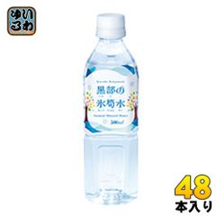 Item thumbnail for item bf60fbff-e90f-4049-aa1d-484d43fb7429