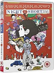【希少】舞台 夜は短し歩けよ乙女 DVD 夜は短し歩けよ乙女 通常版 DVD（TDV27311D）｜TOHO theater STORE｜