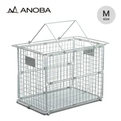 【新品】ANOBA アノバ フォールディングワイヤーバスケット M SUS Ver. AN117