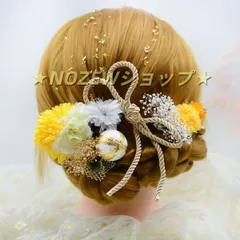 髪飾り 水引 オーガンジー リボン 編みおろし 結婚式 成人式 卒業式 卒園式 袴 着物 白無垢 前撮り ツインテール ゴールド ヘアピン 造花 ドライフラワー ママ振り 浴衣 qd1261