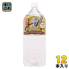 Item thumbnail for item d68572bf-af8a-488f-b2a2-26d07a288060