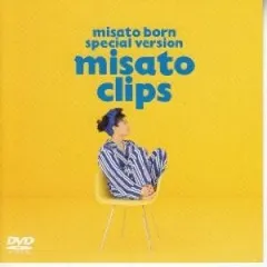 2026年最新】渡辺美里 dvdの人気アイテム - メルカリ