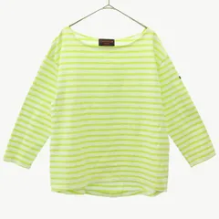 CHANTECLAIR シャントクレール フランス製 ボーダー 7分袖 カットソー グリーン×ホワイト ユナイテッドアローズ カットソー レディース 古着