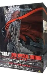 DVD／【2DVD BOX・ブックレット・絵コンテ付】AKIRA DVD SPECIAL EDITION