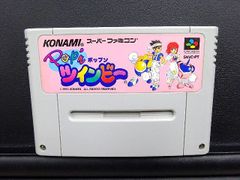 Item thumbnail for item 2c08b6ca-d54a-42d7-8bc4-ec66665c155f