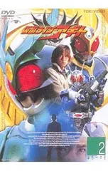 2025年最新】仮面ライダーアギト dvdの人気アイテム - メルカリ