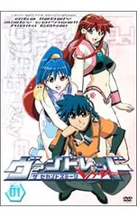 2025年最新】ヴァンドレッド dvdの人気アイテム - メルカリ