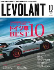 Item thumbnail for item dfeabd6a-7dc8-4aa9-81a4-3998fa3a9bb8