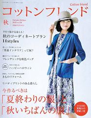 Item thumbnail for item 16e968d4-9cbb-4241-97a0-d1ae0c0f60e7