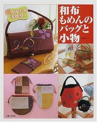 Item thumbnail for item 4c87cb77-dada-46dd-ab1c-da0c5e60b307