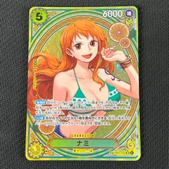 2026年最新】ナミ sr spの人気アイテム - メルカリ