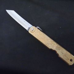 静御前が定光作　肥後守ナイフの鞘に彫金　超特価　世界初！！