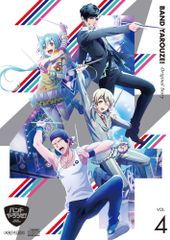 (중고) [밴드 やろぜ!] Original Story Vol4 (초회 사양 한정판) [CD] 밴드 やろぜ