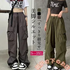 カーゴパンツ レディース ダンスパンツヒップホップ フィットネス ヨガ ランニング 美脚 ズボン フィット ワーク かっこいい アウトドア 作業着56712