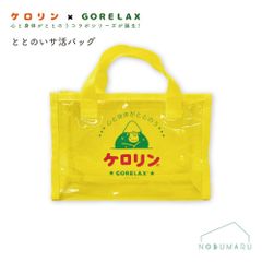 Item thumbnail for item 2f8d73c9-ea0d-4b56-9a9f-701da87445d7