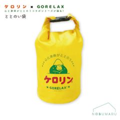 Item thumbnail for item da052bab-aad4-4c16-85bd-f9d409145b30