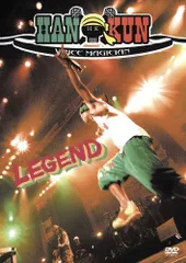 『LEGEND』 [DVD]