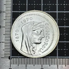 2026年最新】イタリア 5 リラ 硬貨の人気アイテム - メルカリ