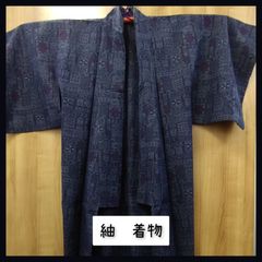 Item thumbnail for item f81339a8-3ab4-4280-a9f1-8cbfdf2a6c1a