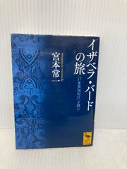 やさしく弾ける来生たかおピアノソロアルバム ケイ・エム・ピー - メルカリ