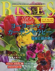 Item thumbnail for item fa780267-47c1-4e79-b1db-0a7b5f1edc40